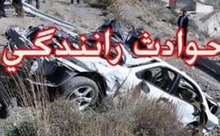 حوادث رانندگی در مسیر سقز دیواندره یک کشته و هفت زخمی برجا گذاشت