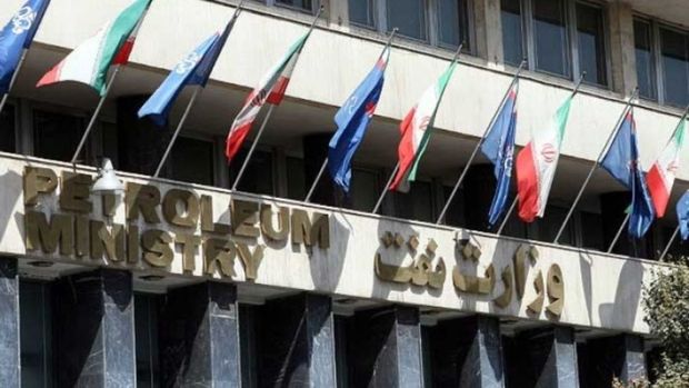 واکنش وزارت نفت به خبر امتیازدهی زنگنه به نمایندگان مجلس یازدهم 