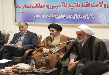 آذربایجان غربی از فقر فضای فرهنگی رنج می برد