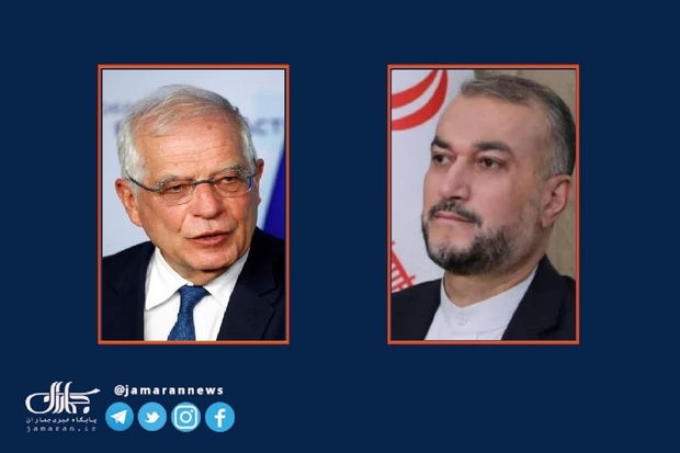 امیرعبداللهیان به بورل: آمریکا رژیم صهیونیستی را به حملات بیشتر علیه غیرنظامیان غزه تشویق می کند