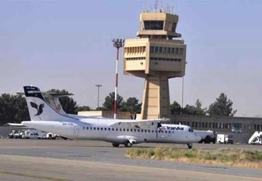 اعزام زائران تمتع از طریق فرودگاه خرم آباد امکانپذیر نیست