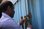 ۲ خانه مسافر غیرمجاز در محلات مهر و موم شد