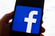 اقدام فیس بوک برای فیلترینگ محتوا