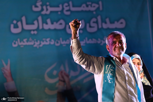 پزشکیان نهمین رئیس جمهور ایران شد + زندگی‌نامه /
آخرین اخبار انتخابات 1403 دور دوم، نتایج لحظه به لحظه دور دوم انتخابات ریاست جمهوری + عکس و فیلم