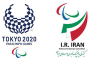 اسامی ورزشکاران و مربیان اعزامی به پارالمپیک ۲۰۲۰ توکیو