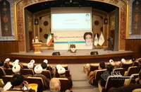 کنگره بین المللی علامه طباطبایی در قم (2)