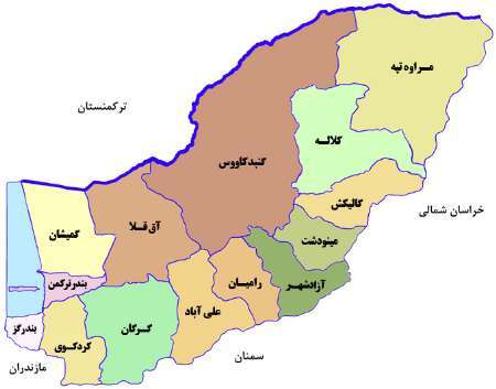 ثبت 31اثر میراث تاریخی گلستان در فهرست آثار ملی کشور