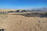 طبس2