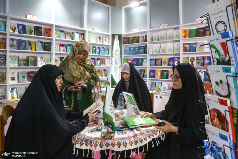 سی و چهارمین نمایشگاه بین المللی کتاب تهران - 3