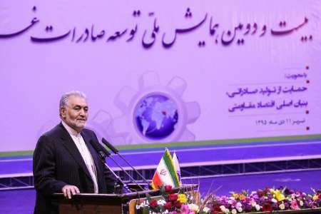 رییس خانه صنعت ایران:بهبود نگاه جامعه جهانی به کشور ما بزرگترین خدمت دولت است