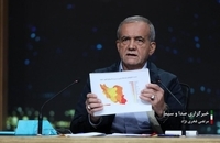 دومین مناظره انتخابات 1403 (36)