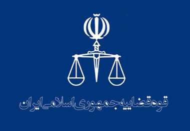 دستگیری قاتلی درقم  احضار مسئول یک کانال تلگرامی