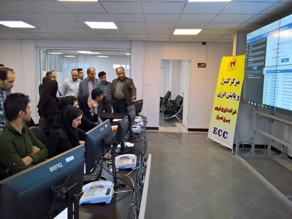 بازدید مدیرعامل توزیع برق خوزستان، از نخستین مرکز کنترل انرژی برق کشور در اهواز