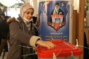 بازرسی الکترونیکی از شعب اخذ رای در قزوین