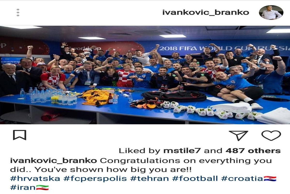 پست برانکو بعد از نایب قهرمانی کرواسی+ عکس