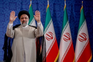 سید ابراهیم رئیسی