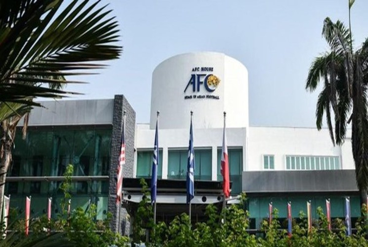 نتایج رسمی جلسه اضطراری AFC مشخص شد