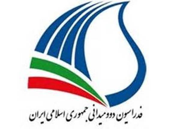 برنامه فدراسیون دوومیدانی سرمایه گذاری در رده های پایه