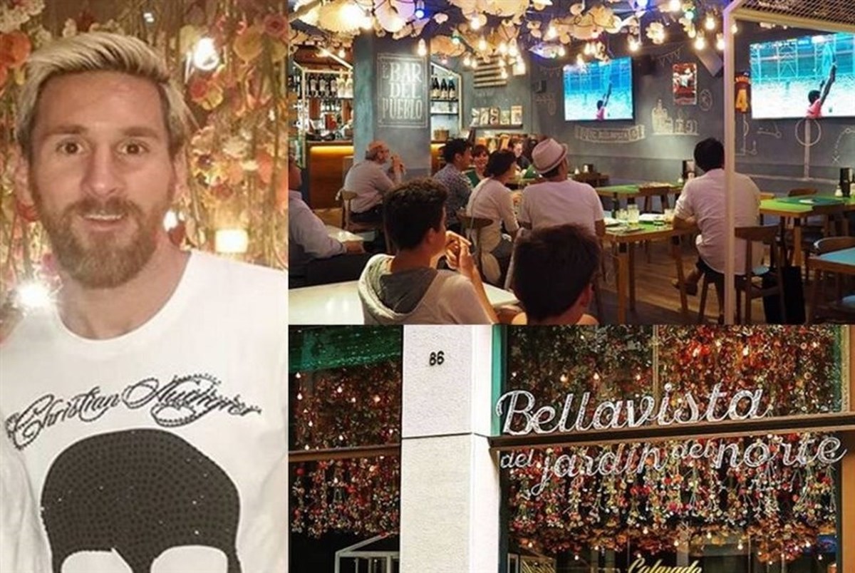 مسی رستورانش در بارسلونا را تعطیل کرد