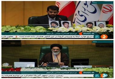 جوان ترین و مسن ترین نمایندگان مجلس یازدهم + عکس