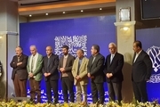 برگزیدگان جشنواره بین‌المللی خوشنویسی "یاس یاسین" در مشهد معرفی شدند