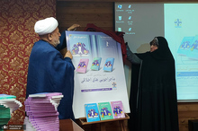 آئین رونمایی از کتاب «ماجراجویی‌های اخلاقی»