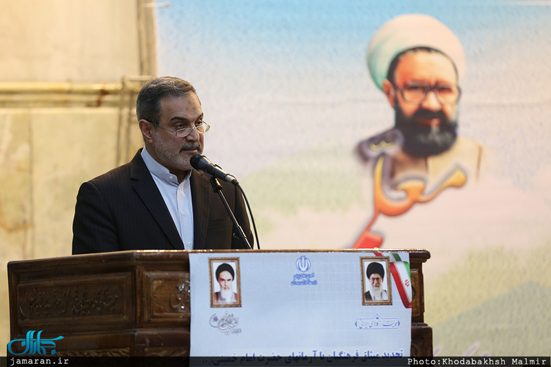 تجدید میثاق وزیر معاونان و مدیران وزارت آموزش و پرورش با آرمانهای امام راحل 
