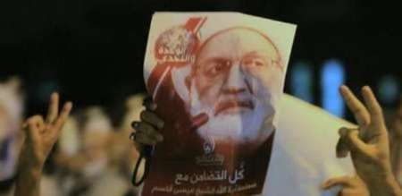 مردم اصفهان از مردم مظلوم بحرین حمایت کردند