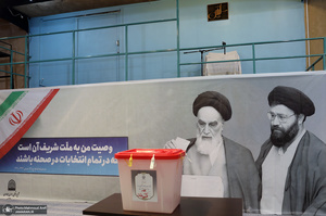مرحله دوم انتخابات ریاست جمهوری چهاردهم در حسینیه جماران - 1