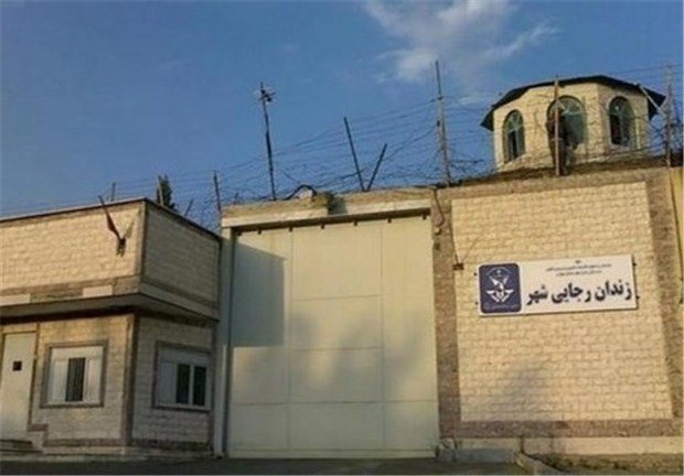 بررسی پرونده قضایی بیش از 50 مددجو در زندان رجایی شهرکرج