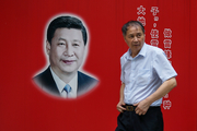«مرد آهنین» چین را بیشتر بشناسیم/ سیاستمداری که «اژدهای چینی» را در جهان بیدار کرد+ تصاویر 

