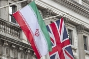 انگلیس صدور ویزا را برای اتباع ایرانی محدود کرد