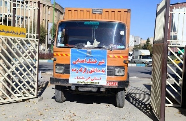 ارسال شیرخشک و هزاران دز واکسن به مناطق زلزله زده استان کرمانشاه