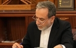 پیام تبریک عراقچی به نخست وزیر جدید عراق