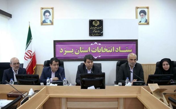 استاندار یزد: راهبرد دولت جلب مشارکت حداکثری در انتخابات است