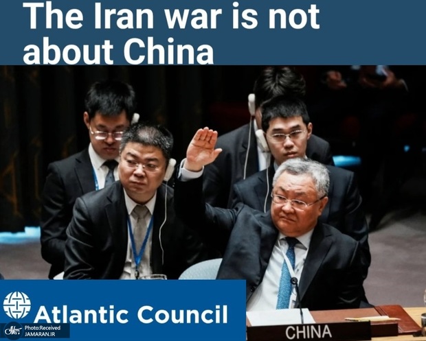 جنگ ایران درباره چین نیست