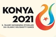 اعلام پاداش مدال‌آوران بازی‌های کشورهای اسلامی 
