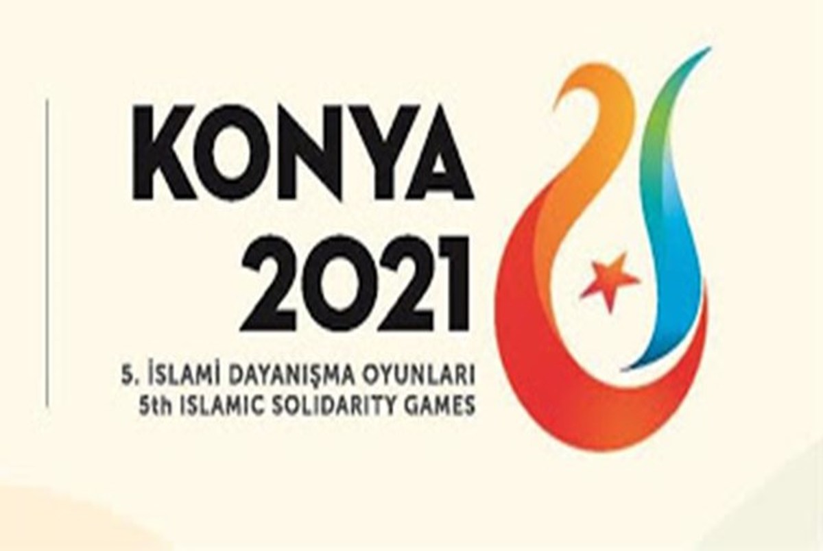 اعلام پاداش مدال‌آوران بازی‌های کشورهای اسلامی 
