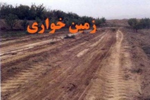 275هکتار زمین ملی درشهرستان کنگان رفع تصرف شد