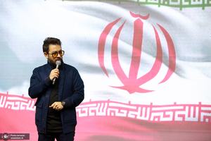 سی و نهمین شب اجتماع پرشور مردم در باغ فردوس