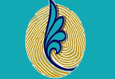 واکنش شورای اصلاح‌طلبان خراسان رضوی در محکومیت معرفی قدس به عنوان پایتخت اسرائیل