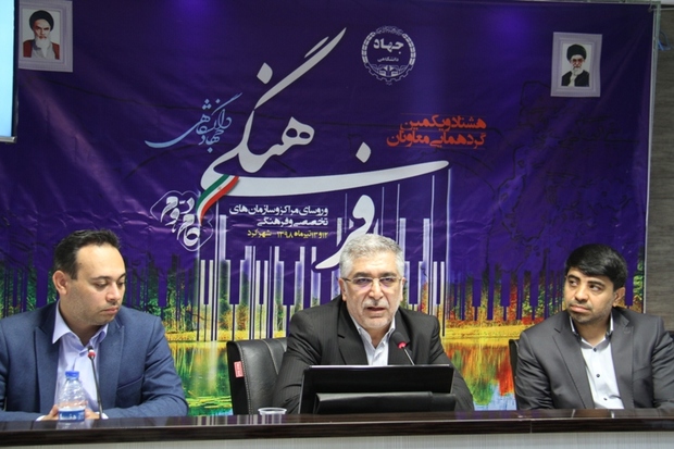 کشور در حوزه فرهنگی دچار مشکل است