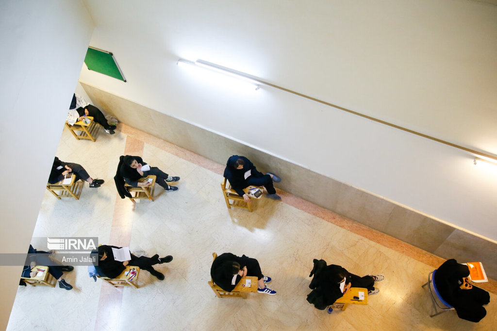 تمدید مهلت ثبت‌نام دکتری بدون آزمون دانشگاه تهران
