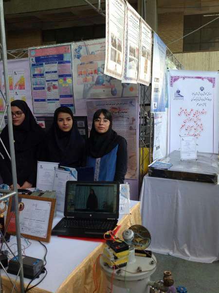 نمایش 28 طرح  شاخص پژوهش دانش آموزان کرج در جشنواره کشوری امیر کبیر