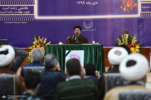مراسم چهارمین سالگرد رحلت آیت الله هاشمی رفسنجانی(ره) در حرم مطهر امام-1