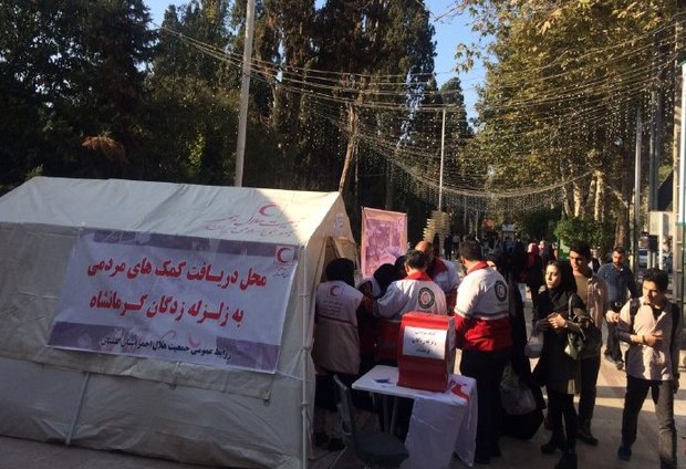 جمعیت هلال احمر گلستان 70 پایگاه کمک به زلزله زدگان غرب کشور برپا کرد
