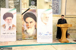 مراسم بزرگداشت شهید سید کمال خرازی در قم