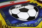 واکنش فدراسیون فوتبال به شایعه فروش البسه آدیداس به تراکتور