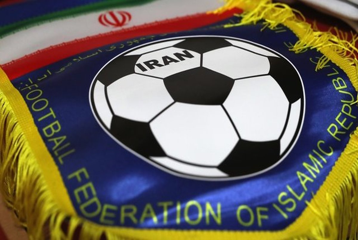 نجات فوتبال ایران با اصلاح اساسنامه فدراسیون