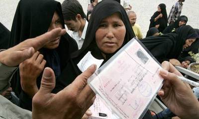 اتباع خارجی مجاز در خوزستان برای تمدید مدارک هویتی خود به اداره اتباع مراجعه کنند